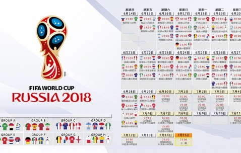 开云体育-生死战惊魂一刻，日本剑走偏锋击碎波兰防线，京多安统领德意志战车绝地反击
